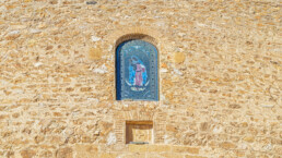 Iglesia de Santa María de Mojácar